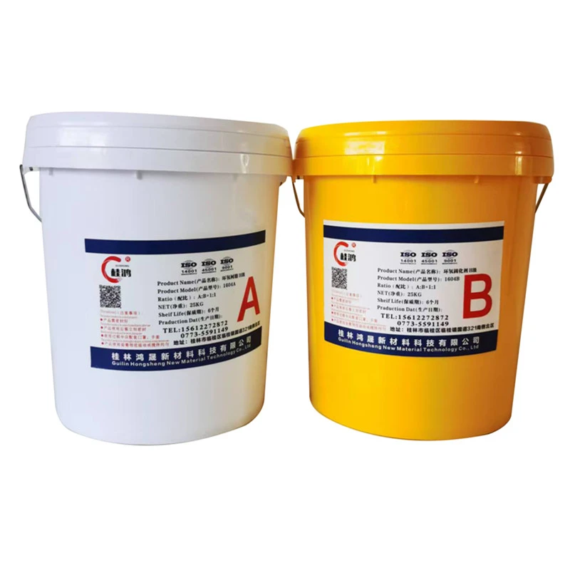 product-800-800 product-800-800